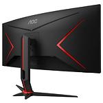 Фото AOC 34" CU34G2XP/BK VA 3440x1440, 180Гц, 1мс, 4000:1, 400кд/м2, HDMI/DP #6