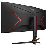 Фото AOC 34" CU34G2XP/BK VA 3440x1440, 180Гц, 1мс, 4000:1, 400кд/м2, HDMI/DP #7