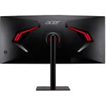 Фото ACER 34" XV345CURVbmiphuzfx (UM.CX5EE.V05)VA 3440x1440, 165Гц, 1мс, 3000:1, 300кд/м2, HDMI/DP/Type-C #3