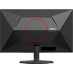 Фото AOC 27" 27G42E IPS 1920x1080, 180Гц, 1мс, 300кд/м2, 1000:1, HDMI/DP #12