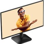 Фото AOC 24" 24B31H IPS 1920х1080, 120Гц, 4мс, 1500:1, 300кд/м2, HDMI/VGA #7
