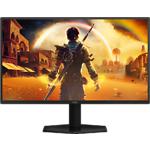 Изображение AOC 25" 25G42E Fast IPS 1920x1080, 180Гц, 1мс, 1000:1, 300кд/м2, HDMI/DP #1 Фото AOC 25" 25G42E Fast IPS 1920x1080, 180Гц, 1мс, 1000:1, 300кд/м2, HDMI/DP #1