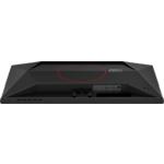 Изображение AOC 25" 25G42E Fast IPS 1920x1080, 180Гц, 1мс, 1000:1, 300кд/м2, HDMI/DP #5 Фото AOC 25" 25G42E Fast IPS 1920x1080, 180Гц, 1мс, 1000:1, 300кд/м2, HDMI/DP #5