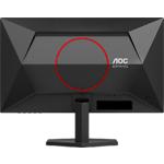Изображение AOC 25" 25G42E Fast IPS 1920x1080, 180Гц, 1мс, 1000:1, 300кд/м2, HDMI/DP #7 Фото AOC 25" 25G42E Fast IPS 1920x1080, 180Гц, 1мс, 1000:1, 300кд/м2, HDMI/DP #7