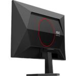 Изображение AOC 25" 25G42E Fast IPS 1920x1080, 180Гц, 1мс, 1000:1, 300кд/м2, HDMI/DP #12 Фото AOC 25" 25G42E Fast IPS 1920x1080, 180Гц, 1мс, 1000:1, 300кд/м2, HDMI/DP #12