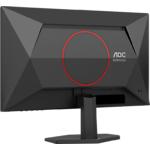 Изображение AOC 25" 25G42E Fast IPS 1920x1080, 180Гц, 1мс, 1000:1, 300кд/м2, HDMI/DP #13 Фото AOC 25" 25G42E Fast IPS 1920x1080, 180Гц, 1мс, 1000:1, 300кд/м2, HDMI/DP #13