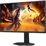 Фото AOC 25" 25G4SXU Fast IPS 1920x1080, 310Гц, 1мс, 1000:1, 400кд/м2, HDMI/DP #3