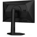 Фото AOC 25" 25G4SXU Fast IPS 1920x1080, 310Гц, 1мс, 1000:1, 400кд/м2, HDMI/DP #5