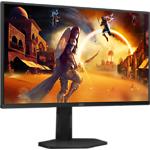 Фото AOC 25" 25G4SXU Fast IPS 1920x1080, 310Гц, 1мс, 1000:1, 400кд/м2, HDMI/DP #10
