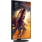 Фото AOC 25" 25G4SXU Fast IPS 1920x1080, 310Гц, 1мс, 1000:1, 400кд/м2, HDMI/DP #11