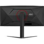 Зображення AOC 34" CU34G4Z Fast Curved VA 3440х1440, 240Гц, 1мс, 2500:1, 450кд/м2, HDMI/DP #6 Фото AOC 34" CU34G4Z Fast Curved VA 3440х1440, 240Гц, 1мс, 2500:1, 450кд/м2, HDMI/DP #6