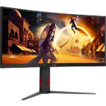 Зображення AOC 34" CU34G4Z Fast Curved VA 3440х1440, 240Гц, 1мс, 2500:1, 450кд/м2, HDMI/DP #8 Фото AOC 34" CU34G4Z Fast Curved VA 3440х1440, 240Гц, 1мс, 2500:1, 450кд/м2, HDMI/DP #8