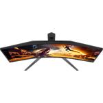 Зображення AOC 34" CU34G4Z Fast Curved VA 3440х1440, 240Гц, 1мс, 2500:1, 450кд/м2, HDMI/DP #10 Фото AOC 34" CU34G4Z Fast Curved VA 3440х1440, 240Гц, 1мс, 2500:1, 450кд/м2, HDMI/DP #10