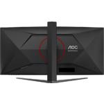 Зображення AOC 34" CU34G4Z Fast Curved VA 3440х1440, 240Гц, 1мс, 2500:1, 450кд/м2, HDMI/DP #11 Фото AOC 34" CU34G4Z Fast Curved VA 3440х1440, 240Гц, 1мс, 2500:1, 450кд/м2, HDMI/DP #11