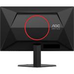 Фото AOC 25" 25G4SRE IPS 1920x1080, 300Гц, 1мс, 1000:1, 400 кд/м2, HDMI/DP #6