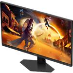 Фото AOC 25" 25G4SRE IPS 1920x1080, 300Гц, 1мс, 1000:1, 400 кд/м2, HDMI/DP #9