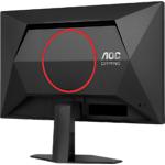 Фото AOC 24" Q24G4RE IPS 2560x1440, 180Гц, 1мс, 1000:1, 300кд/м2, HDMI/DP #4