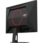 Фото AOC 24" Q24G4RE IPS 2560x1440, 180Гц, 1мс, 1000:1, 300кд/м2, HDMI/DP #11