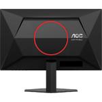 Фото AOC 24" Q24G4RE IPS 2560x1440, 180Гц, 1мс, 1000:1, 300кд/м2, HDMI/DP #12