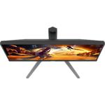 Фото AOC 24" 24G4HA IPS 1920x1080, 200Гц, 1мс, 1000:1, 300кд/м2, HDMI/DP #12