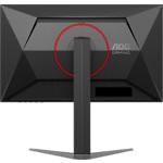 Фото AOC 24" 24G4HA IPS 1920x1080, 200Гц, 1мс, 1000:1, 300кд/м2, HDMI/DP #13