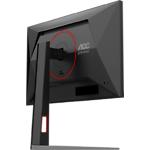 Фото AOC 24" 24G4HA IPS 1920x1080, 200Гц, 1мс, 1000:1, 300кд/м2, HDMI/DP #14