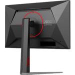 Фото AOC 24" 24G4HA IPS 1920x1080, 200Гц, 1мс, 1000:1, 300кд/м2, HDMI/DP #15