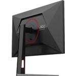 Фото AOC 27" 27G4HA IPS 1920x1080, 200Гц, 1мс, 1000:1, 300кд/м2, HDMI/DP #12