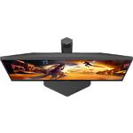 Фото AOC 27" Q27G4ZR IPS 2560x1440, 240Гц, 1мс, 1000:1, 400кд/м2, HDMI/DP #4