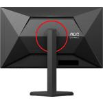 Фото AOC 27" Q27G4ZR IPS 2560x1440, 240Гц, 1мс, 1000:1, 400кд/м2, HDMI/DP #8