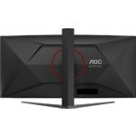 Фото AOC 34" CU34G4 VA 3440x1440, 180Гц, 1мс, 2500:1, 300кд/м2, HDMI/DP #3