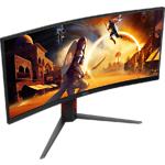 Фото AOC 34" CU34G4 VA 3440x1440, 180Гц, 1мс, 2500:1, 300кд/м2, HDMI/DP #8
