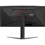 Фото AOC 34" CU34G4 VA 3440x1440, 180Гц, 1мс, 2500:1, 300кд/м2, HDMI/DP #9