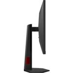 Фото AOC 27" U27G4R IPS 3840x2160/1920x1080, 160Гц/320Гц, 1мс, 1000:1, 400кд/м2, HDMI/DP #6
