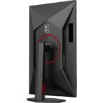 Фото AOC 27" U27G4R IPS 3840x2160/1920x1080, 160Гц/320Гц, 1мс, 1000:1, 400кд/м2, HDMI/DP #8
