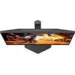 Фото AOC 27" U27G4R IPS 3840x2160/1920x1080, 160Гц/320Гц, 1мс, 1000:1, 400кд/м2, HDMI/DP #13