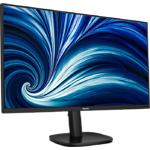 Фото PHILIPS 27" 27B2U3601/00 IPS 2560x1440, 120Гц, 4мс, 1500:1, 350кд/м2, HDMI/DP/RJ-45/USB-C/DP out #1