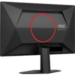 Изображение AOC 24" 24G4HRE IPS 1920x1080, 200Гц, 1мс, 1000:1, 300кд/м2, HDMI/DP #8 Фото AOC 24" 24G4HRE IPS 1920x1080, 200Гц, 1мс, 1000:1, 300кд/м2, HDMI/DP #8