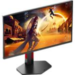Изображение AOC 25" Q25G4SR IPS 2560x1440, 300Гц, 1мс, 1000:1, 400кд/м2, HDMI/DP #1 Фото AOC 25" Q25G4SR IPS 2560x1440, 300Гц, 1мс, 1000:1, 400кд/м2, HDMI/DP #1