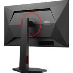 Изображение AOC 25" Q25G4SR IPS 2560x1440, 300Гц, 1мс, 1000:1, 400кд/м2, HDMI/DP #5 Фото AOC 25" Q25G4SR IPS 2560x1440, 300Гц, 1мс, 1000:1, 400кд/м2, HDMI/DP #5