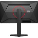 Изображение AOC 25" Q25G4SR IPS 2560x1440, 300Гц, 1мс, 1000:1, 400кд/м2, HDMI/DP #6 Фото AOC 25" Q25G4SR IPS 2560x1440, 300Гц, 1мс, 1000:1, 400кд/м2, HDMI/DP #6