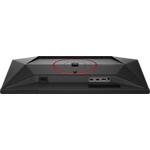 Изображение AOC 25" Q25G4SR IPS 2560x1440, 300Гц, 1мс, 1000:1, 400кд/м2, HDMI/DP #9 Фото AOC 25" Q25G4SR IPS 2560x1440, 300Гц, 1мс, 1000:1, 400кд/м2, HDMI/DP #9