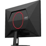 Изображение AOC 24" 27G4HRE IPS 1920x1080, 200Гц, 1мс, 1000:1, 300кд/м2, HDMI/DP #2 Фото AOC 24" 27G4HRE IPS 1920x1080, 200Гц, 1мс, 1000:1, 300кд/м2, HDMI/DP #2