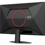 Изображение AOC 24" 27G4HRE IPS 1920x1080, 200Гц, 1мс, 1000:1, 300кд/м2, HDMI/DP #7 Фото AOC 24" 27G4HRE IPS 1920x1080, 200Гц, 1мс, 1000:1, 300кд/м2, HDMI/DP #7