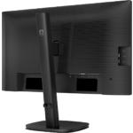 Изображение PHILIPS 24" 24B2N3200J/00 IPS 1920x1080, 120Гц, 4мс, 1500:1, 300кд/м2, HDMI/DP/VGA #3 Фото PHILIPS 24" 24B2N3200J/00 IPS 1920x1080, 120Гц, 4мс, 1500:1, 300кд/м2, HDMI/DP/VGA #3