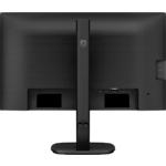 Изображение PHILIPS 24" 24B2N3200J/00 IPS 1920x1080, 120Гц, 4мс, 1500:1, 300кд/м2, HDMI/DP/VGA #4 Фото PHILIPS 24" 24B2N3200J/00 IPS 1920x1080, 120Гц, 4мс, 1500:1, 300кд/м2, HDMI/DP/VGA #4