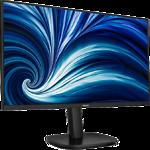 Изображение PHILIPS 24" 24B2N3200J/00 IPS 1920x1080, 120Гц, 4мс, 1500:1, 300кд/м2, HDMI/DP/VGA #5 Фото PHILIPS 24" 24B2N3200J/00 IPS 1920x1080, 120Гц, 4мс, 1500:1, 300кд/м2, HDMI/DP/VGA #5
