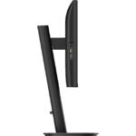 Изображение PHILIPS 24" 24B2N3200J/00 IPS 1920x1080, 120Гц, 4мс, 1500:1, 300кд/м2, HDMI/DP/VGA #6 Фото PHILIPS 24" 24B2N3200J/00 IPS 1920x1080, 120Гц, 4мс, 1500:1, 300кд/м2, HDMI/DP/VGA #6