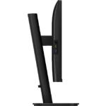 Изображение PHILIPS 27" 27B2N3500J/00 IPS 2560x1440, 120Гц, 4мс, 1500:1, 350кд/м2, HDMI/DP/DP out #2 Фото PHILIPS 27" 27B2N3500J/00 IPS 2560x1440, 120Гц, 4мс, 1500:1, 350кд/м2, HDMI/DP/DP out #2