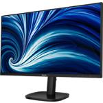 Изображение PHILIPS 27" 27B2N3500J/00 IPS 2560x1440, 120Гц, 4мс, 1500:1, 350кд/м2, HDMI/DP/DP out #3 Фото PHILIPS 27" 27B2N3500J/00 IPS 2560x1440, 120Гц, 4мс, 1500:1, 350кд/м2, HDMI/DP/DP out #3